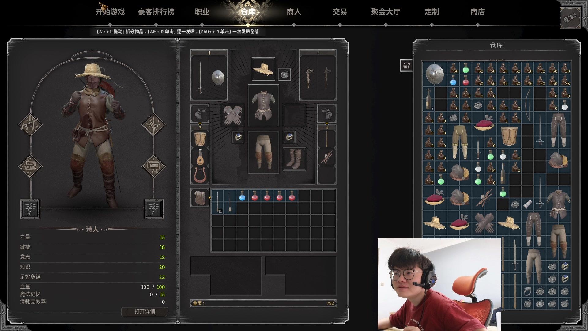 【2023-09-01 15点场】何二抛zZ：点进来 然后开始享受~