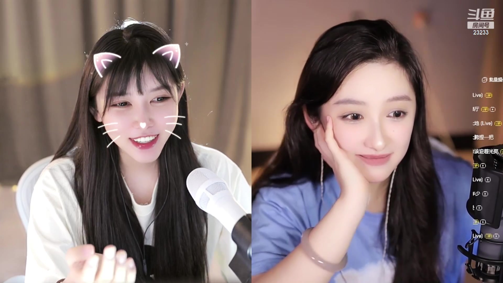 【2023-08-31 23点场】喵小莎：下午3点，晚上11点。