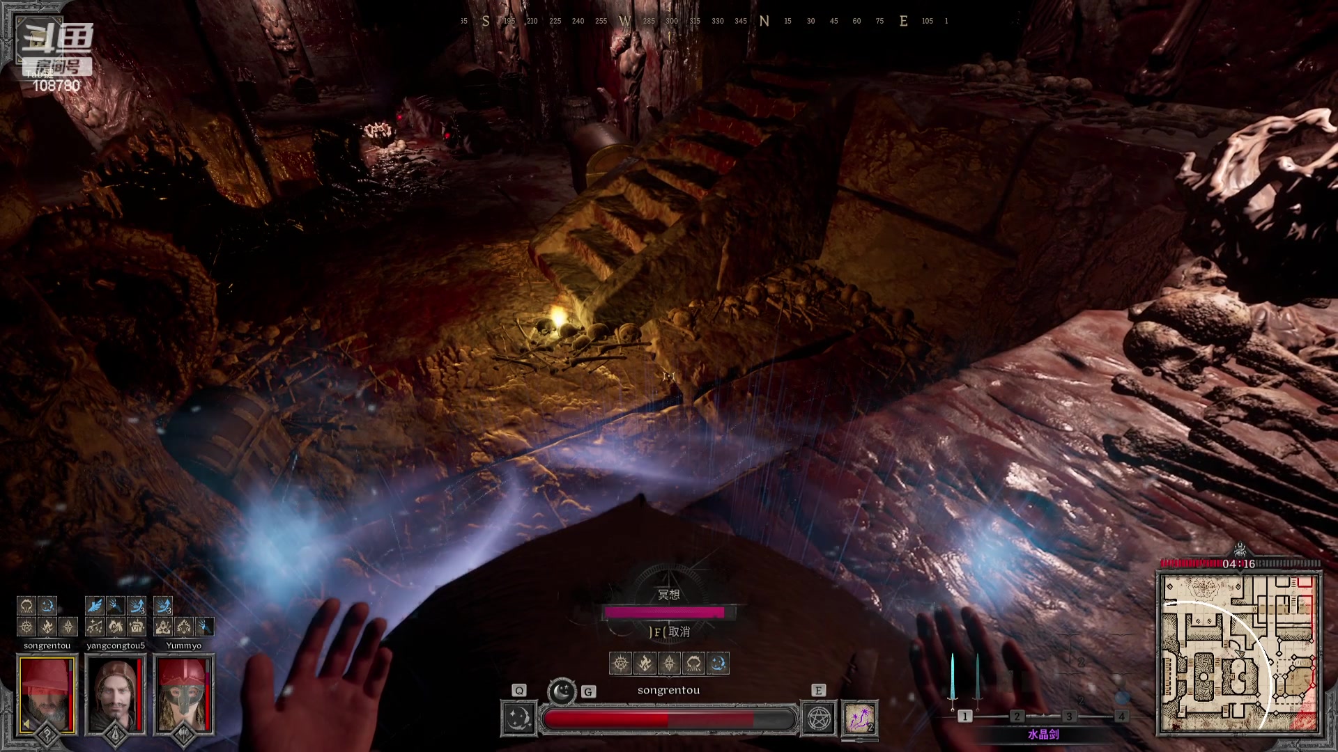 【2023-09-01 08点场】兮饭锐雯：乱斗狂少就位