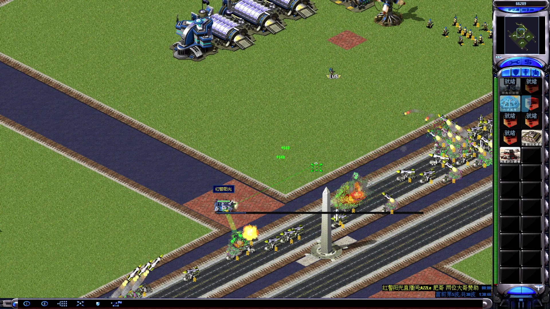 【2023-09-01 18点场】东北乱炖：东北大杂烩