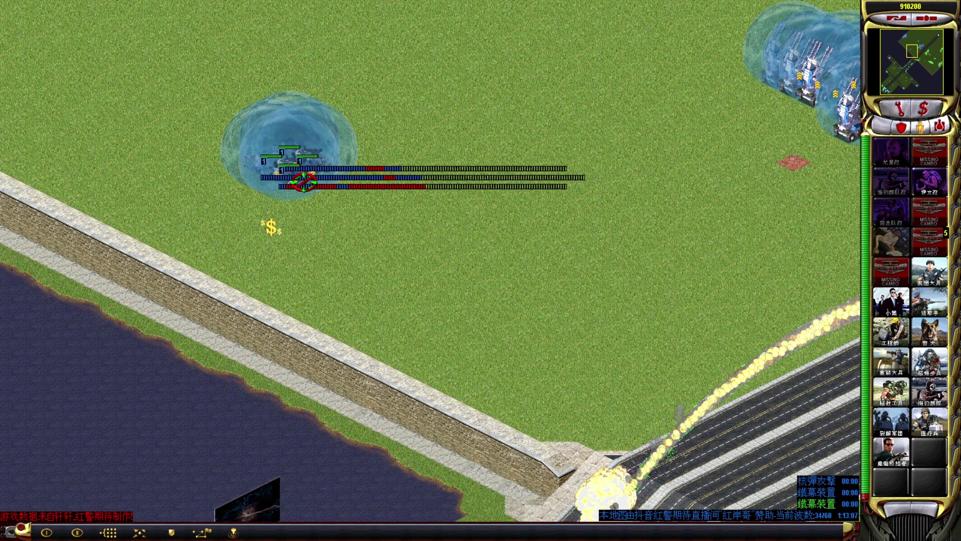 【2023-08-31 22点场】东北乱炖：东北大杂烩