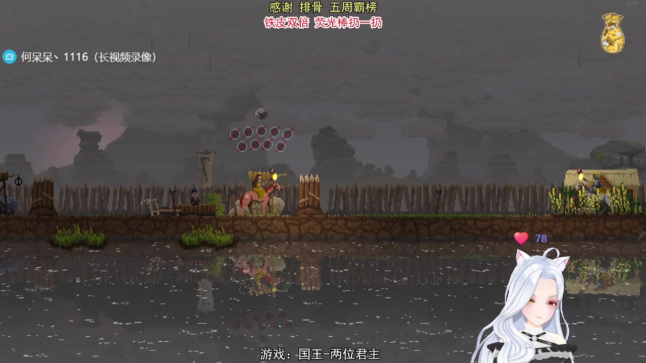 【2023-09-01 00点场】何呆呆丶1116：【小奶团】你们的暑假作业都补完了吗？