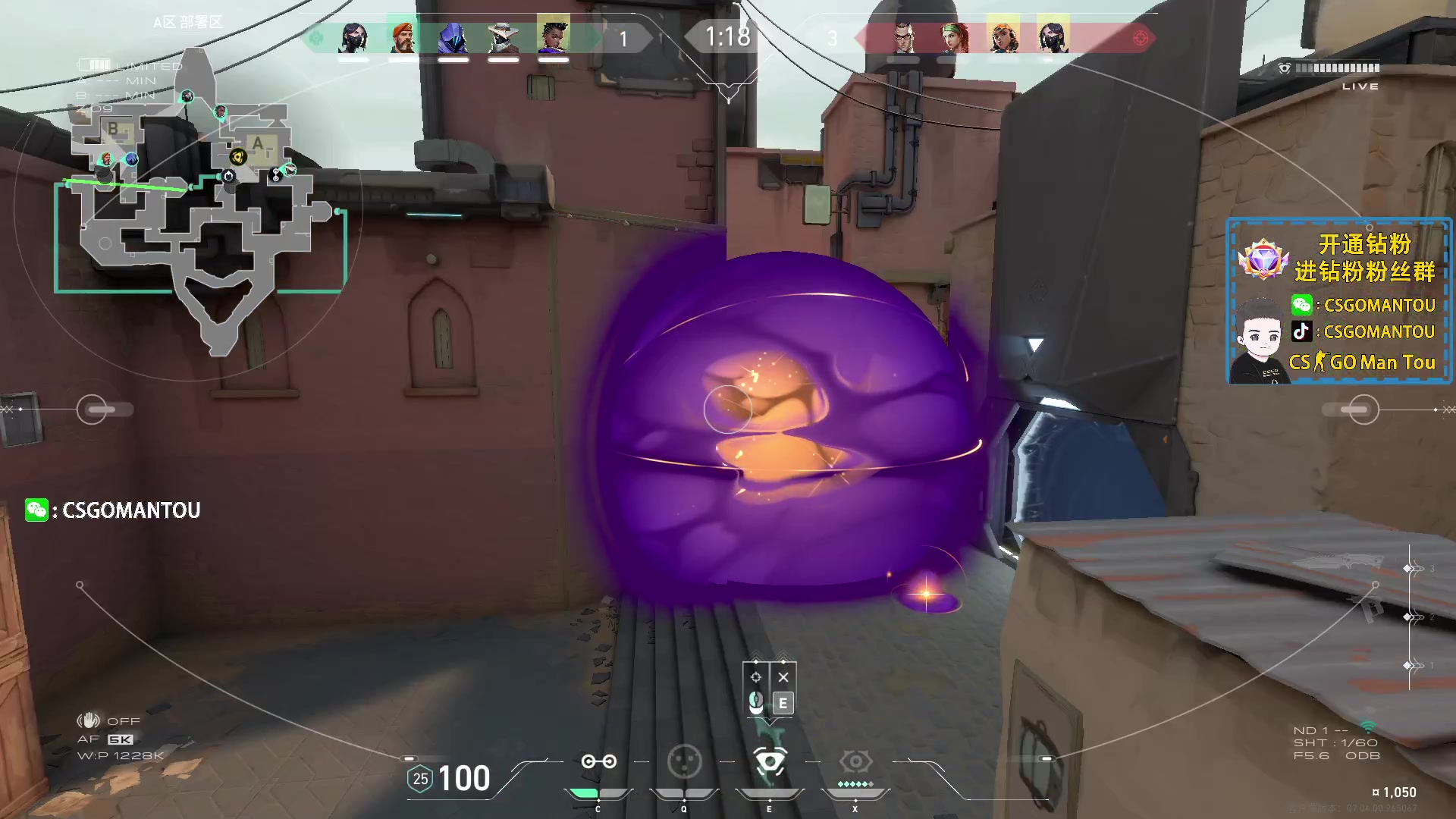 【2023-09-01 01点场】CSGO馒头：减肥的胖子 6959154