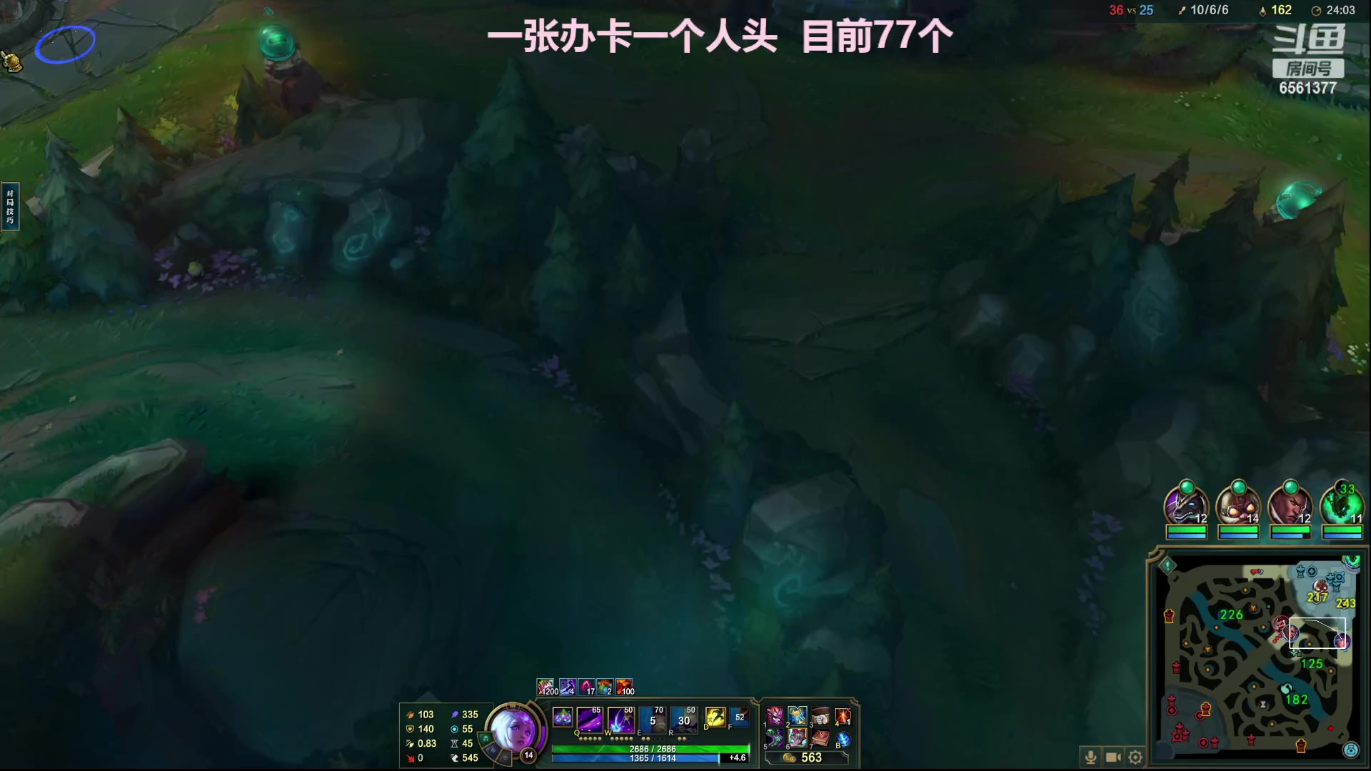 【2023-08-31 21点场】大嘴love：水友的庄园招募中
