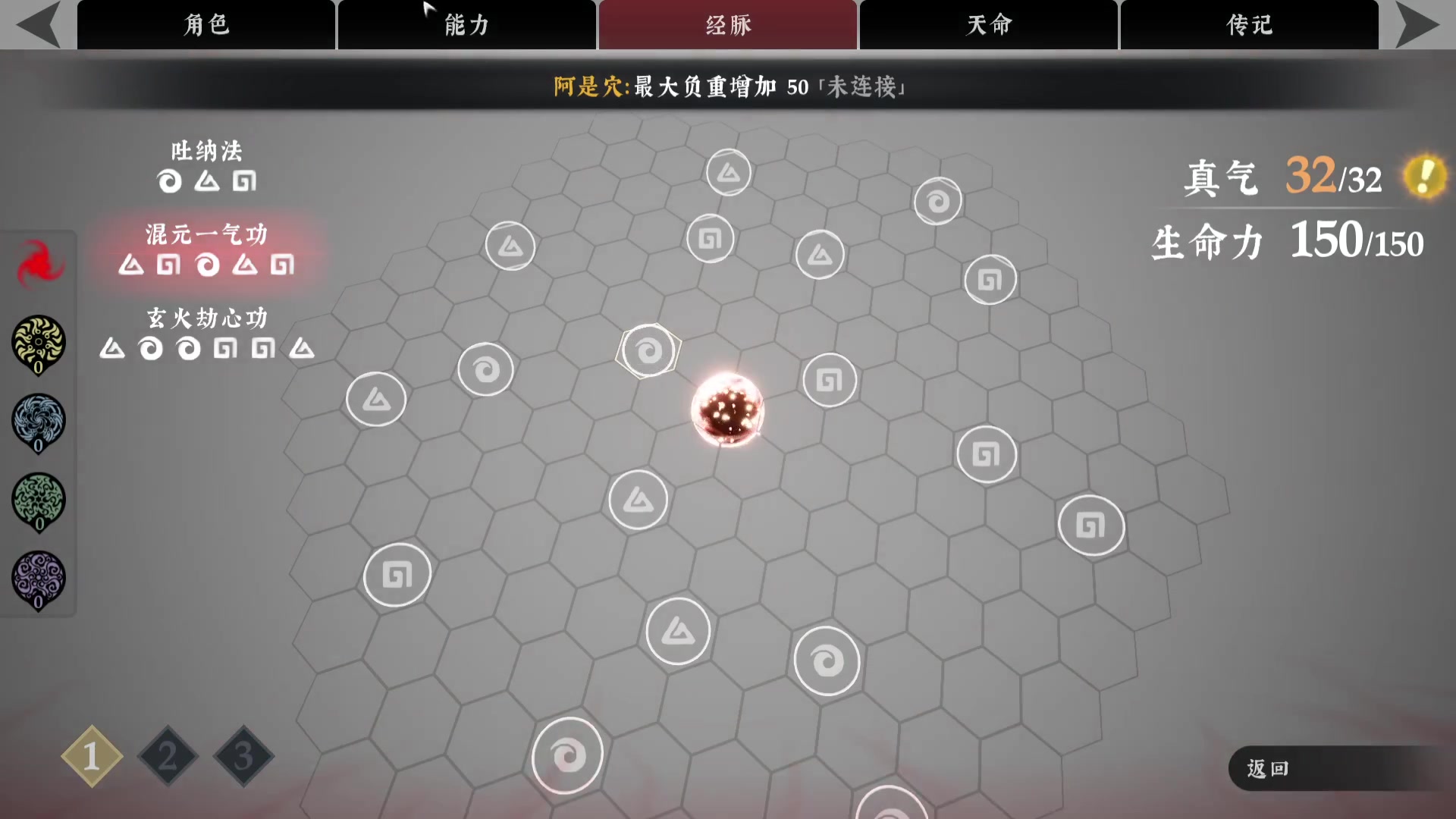 【2023-08-30 14点场】顾溪朝丶：绝世好武功谁与争锋