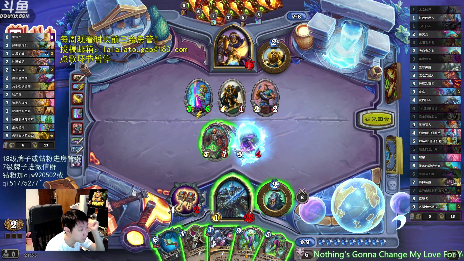 【2023-09-01 20点场】啦啦啦不是狗狗狗：啦啦啦：3伊瑟拉莫格莱尼！