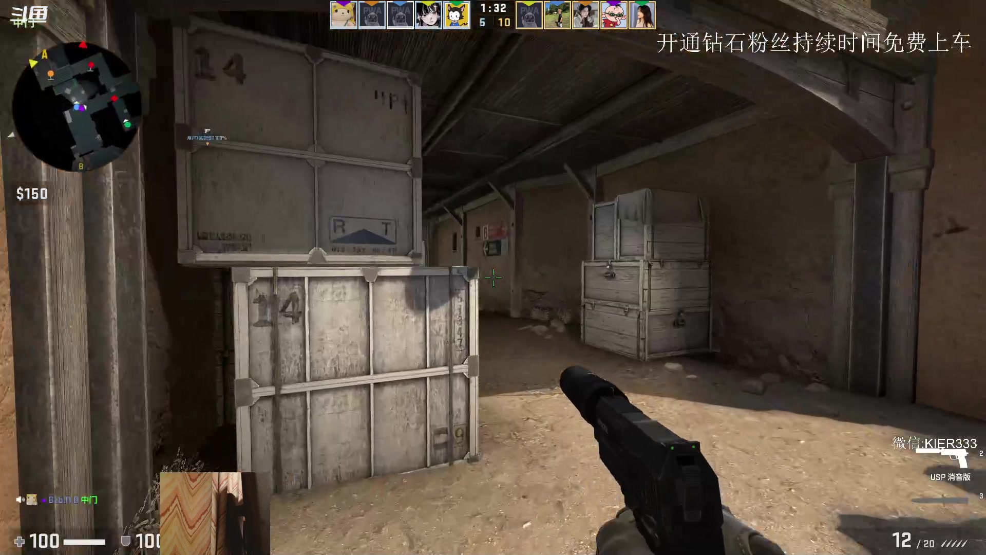 【2023-09-01 05点场】叶子长青K：长青派火猫 凶得批爆