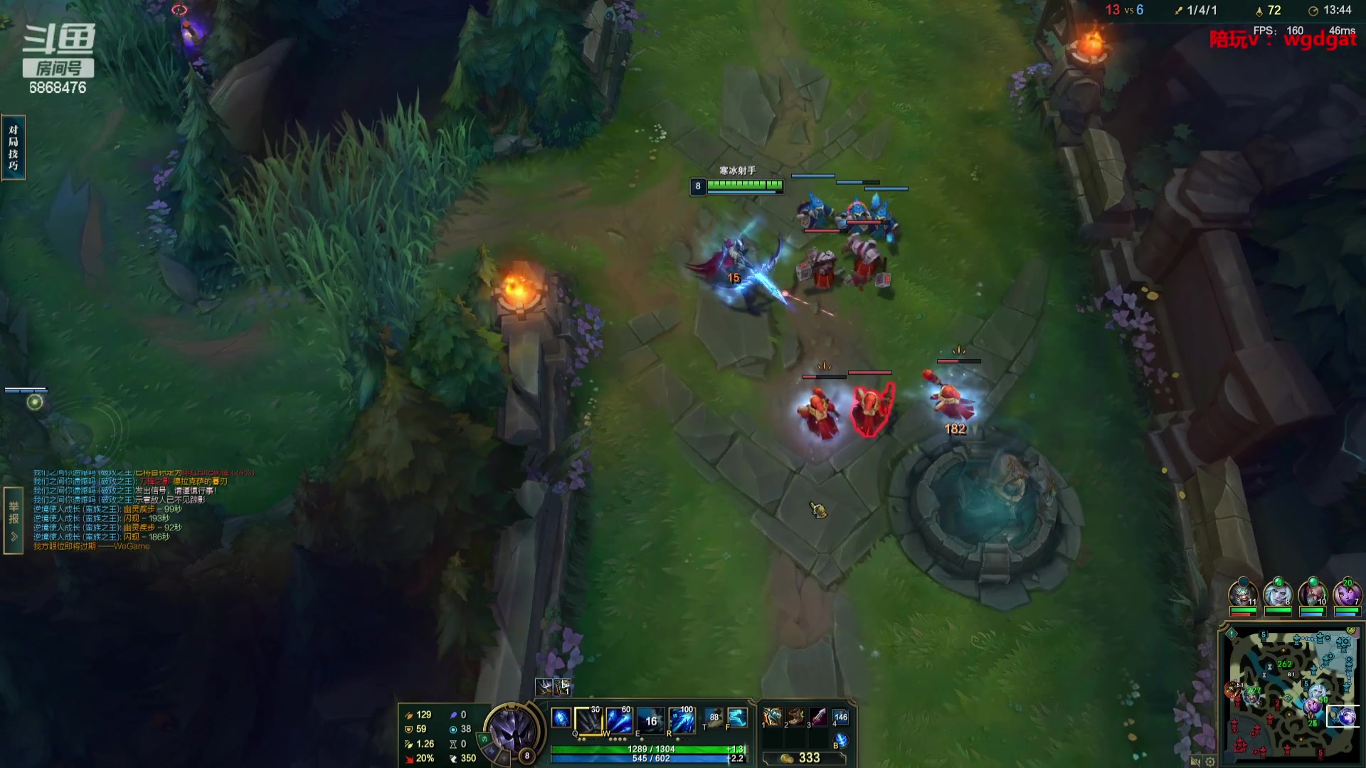 【2023-09-01 13点场】路浩东ouo：你们不配拥有治疗德莱文