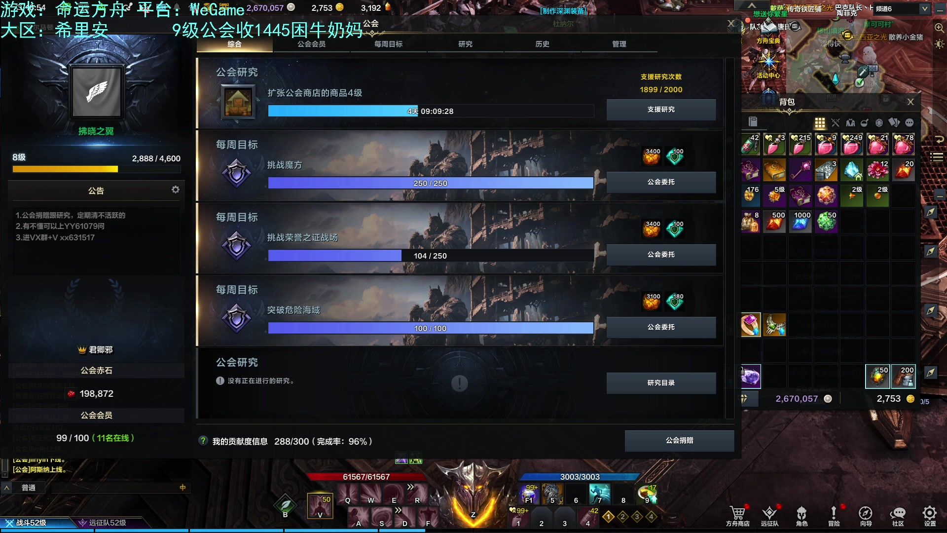 【2023-09-01 16点场】螃蟹Sam：【螃蟹】我叫呆滞姆姆！