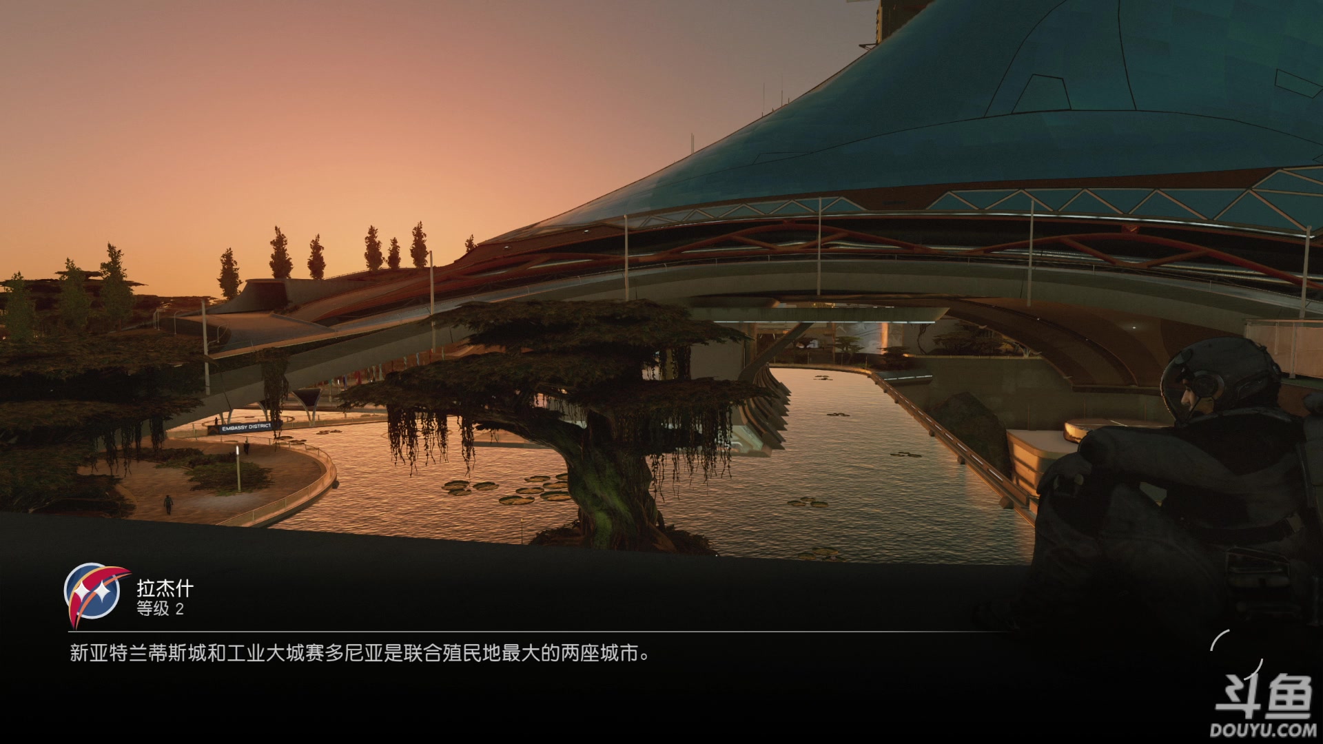 【2023-09-01 11点场】店長推薦Official：【店长推荐】秃子主播中老年直播间
