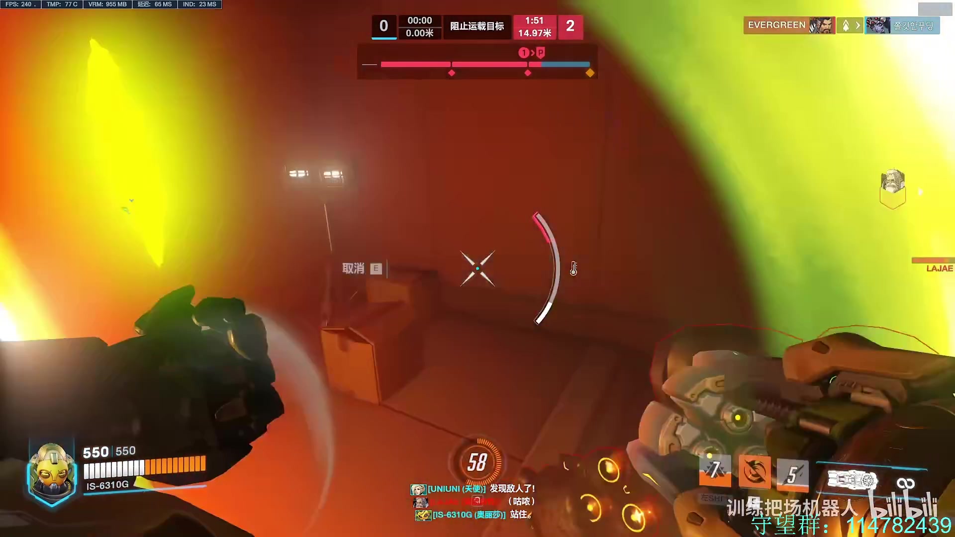 【2023-09-01 11点场】训练把场机器人：机器人：双倍亲密度