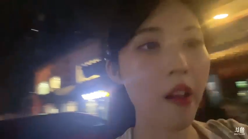 【2023-08-31 22点场】不2不叫周淑怡：蛋宝：北儿京儿！钻粉！