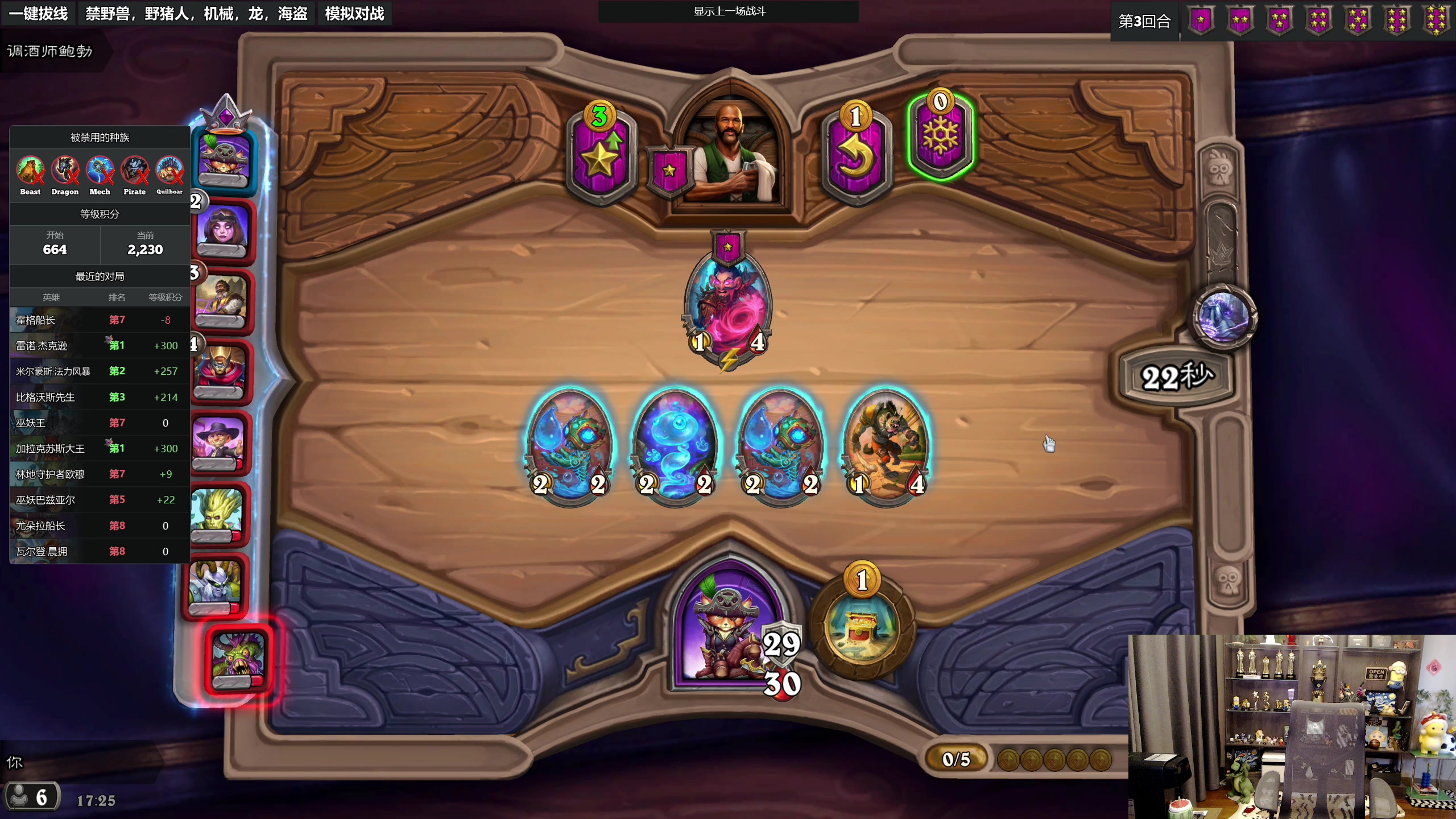 【2023-09-01 17点场】衣锦夜行：九月目标美服第一