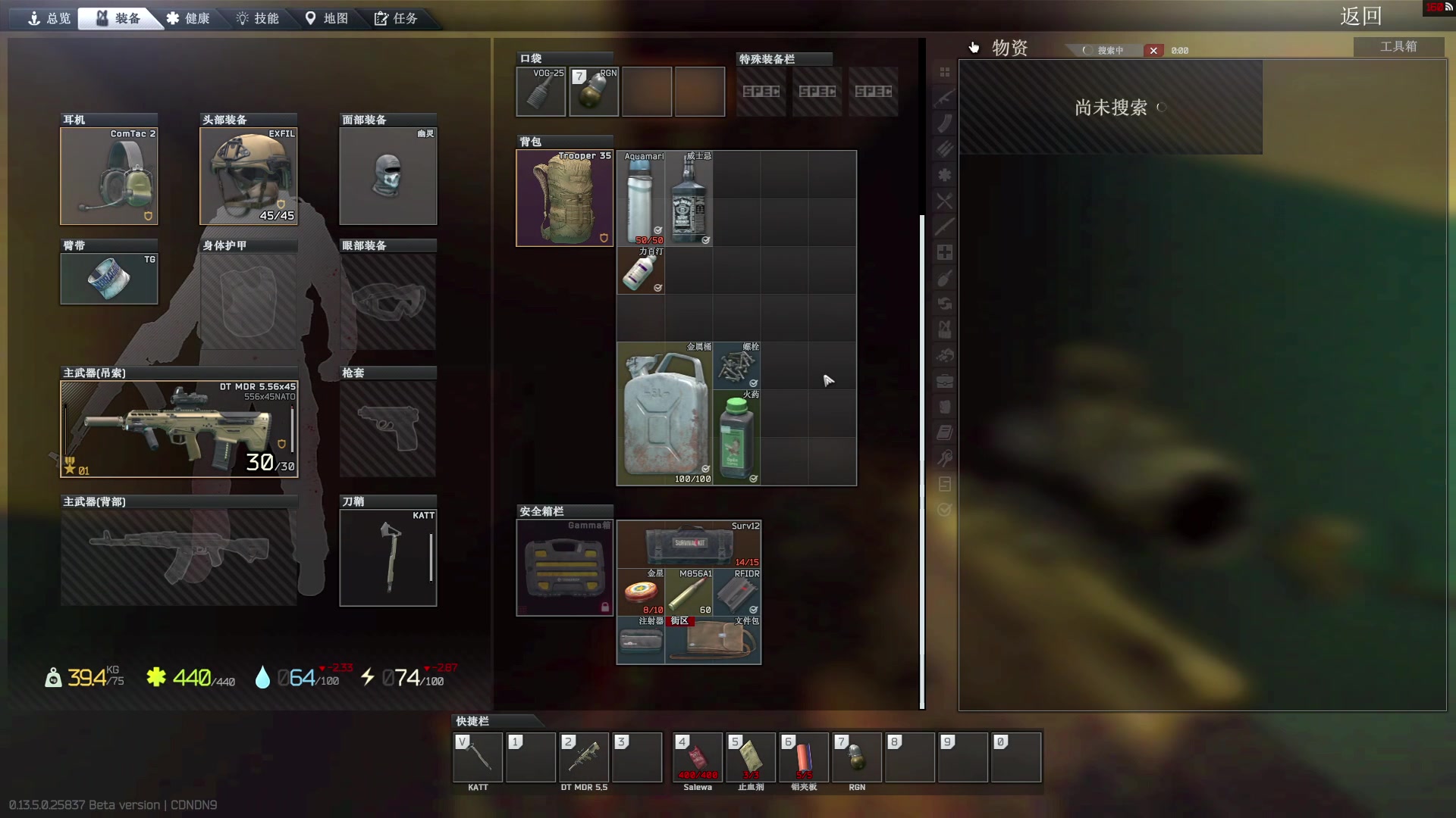 【2023-09-01 03点场】郑伟丶：娱乐性技术主播