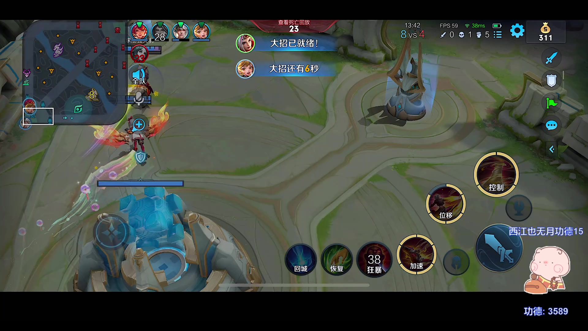 【2023-09-01 21点场】自小语：今天来感觉了