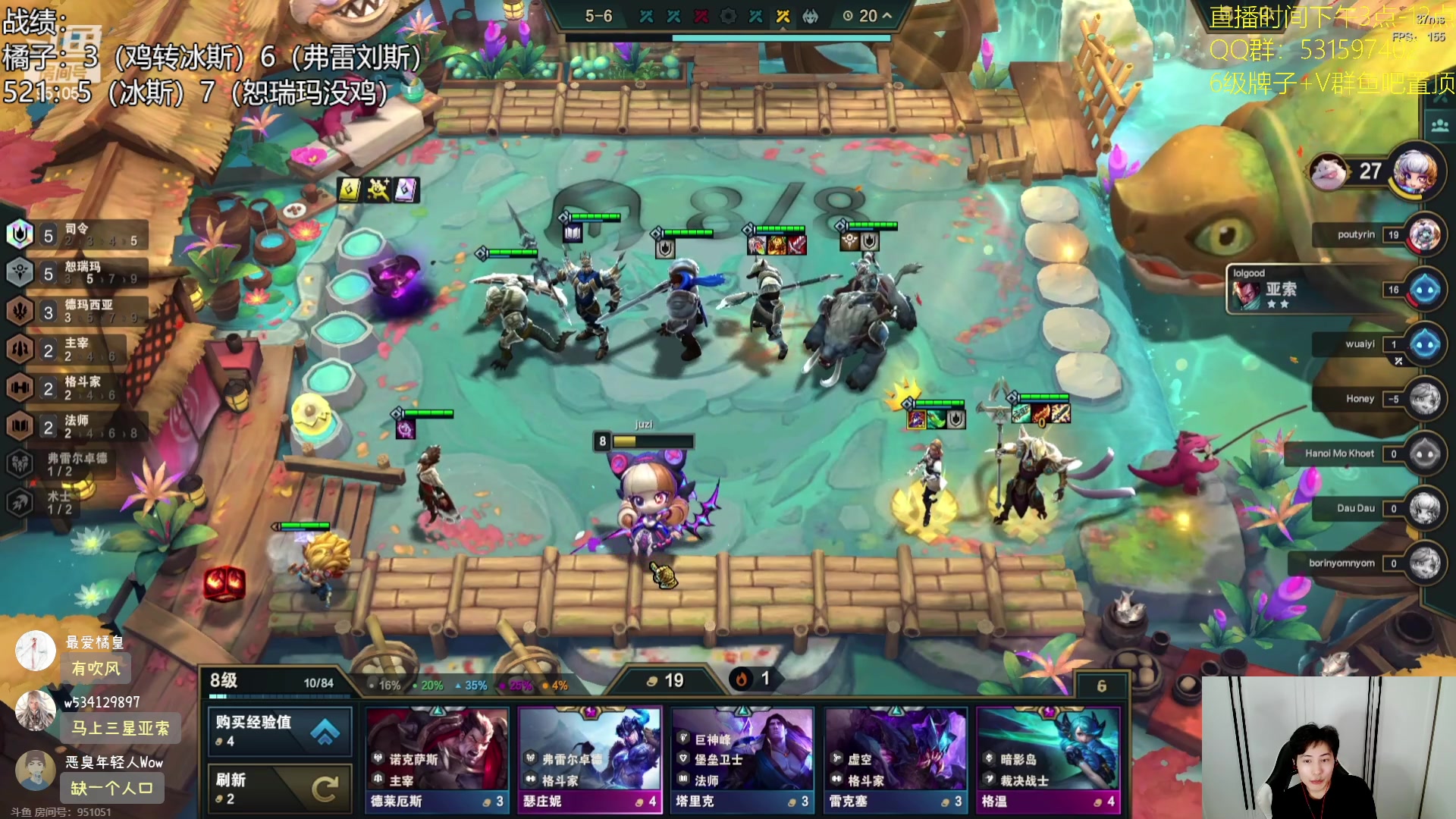 【2023-08-31 21点场】阿陈ctw：晚上7点OB橘神亚洲杯