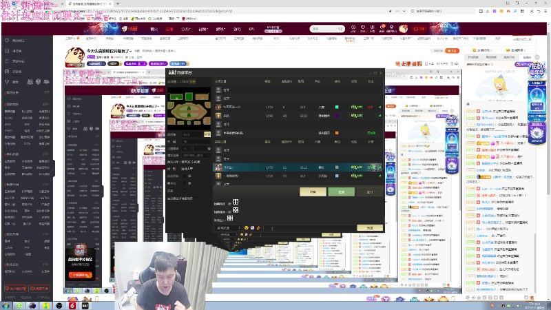 【2023-09-01 20点场】澄海3c晨曦：点播赛：晨曦偏执VS卖铁张国荣~