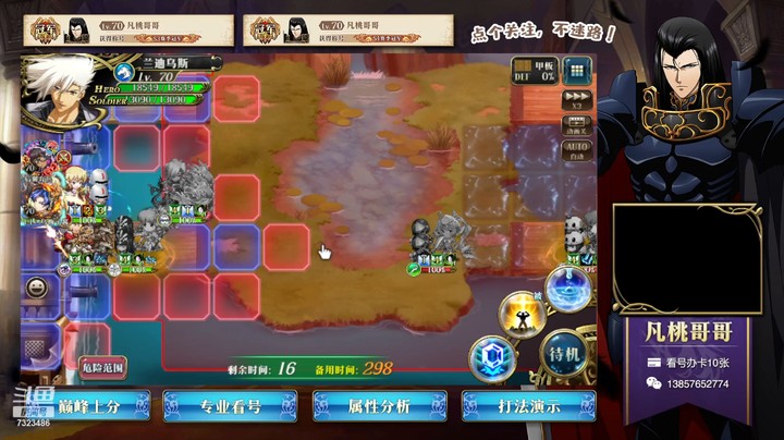 积分赛7323486r79HRYAkX-1692533388