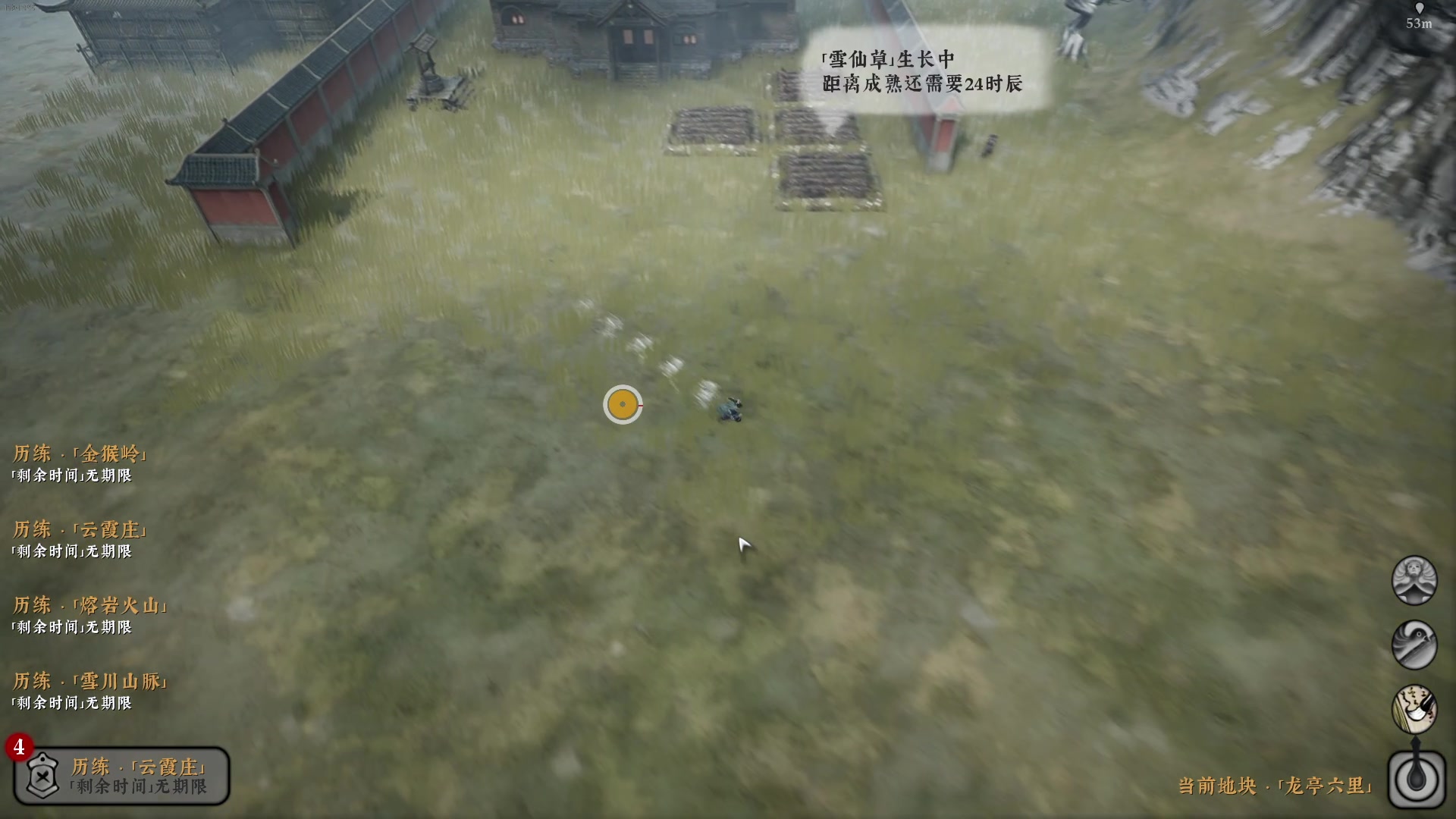 【2023-09-01 06点场】主播帝王：越来越黑！