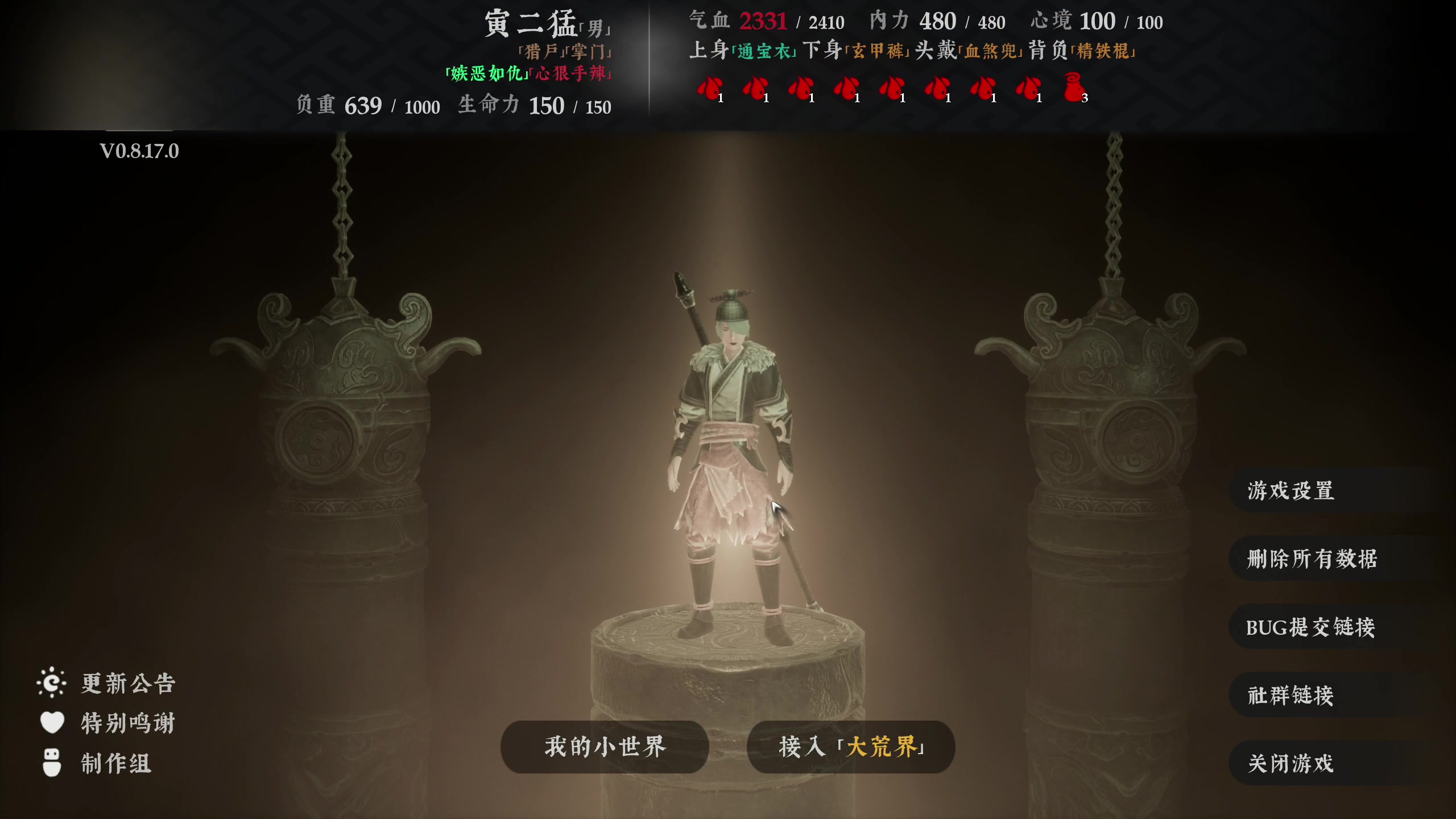 【2023-09-01 15点场】寅子：抱歉晚点来。。。。。