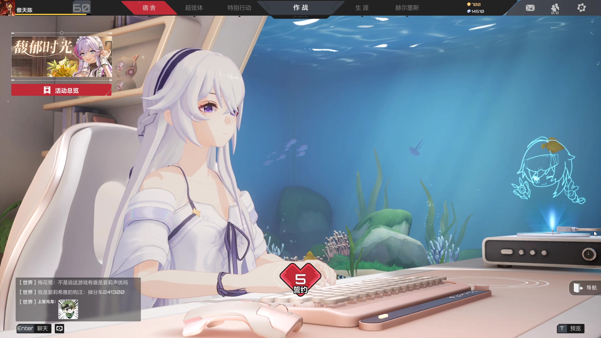 【2023-09-01 10点场】黑霄Cloud：卡拉彼丘+手游+PS4随便玩玩