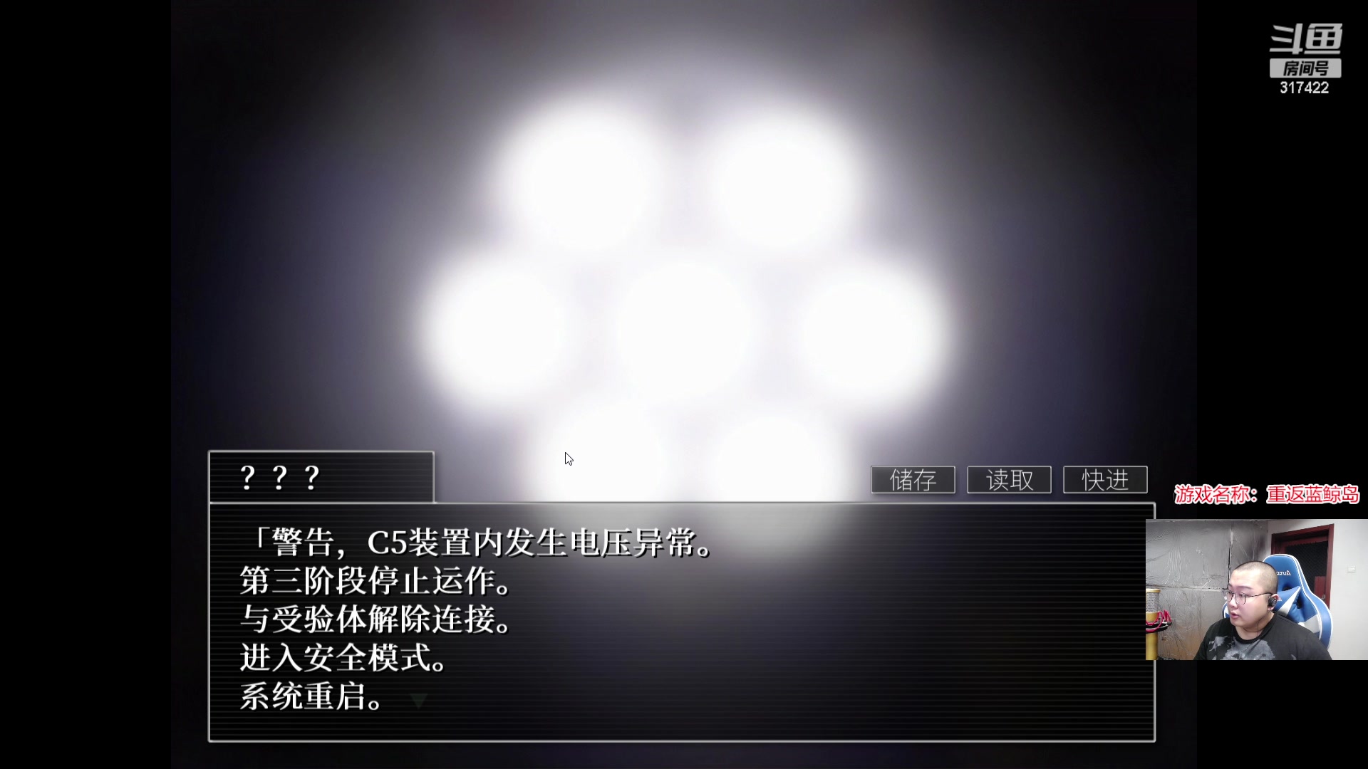 【2023-08-31 23点场】驴酱的冯雨大王：冯雨大王：保持理智，热爱生活！