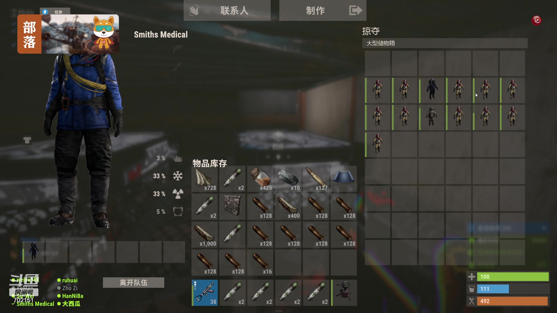 【2023-09-01 23点场】GY阳哥：702151  你肯定不服气