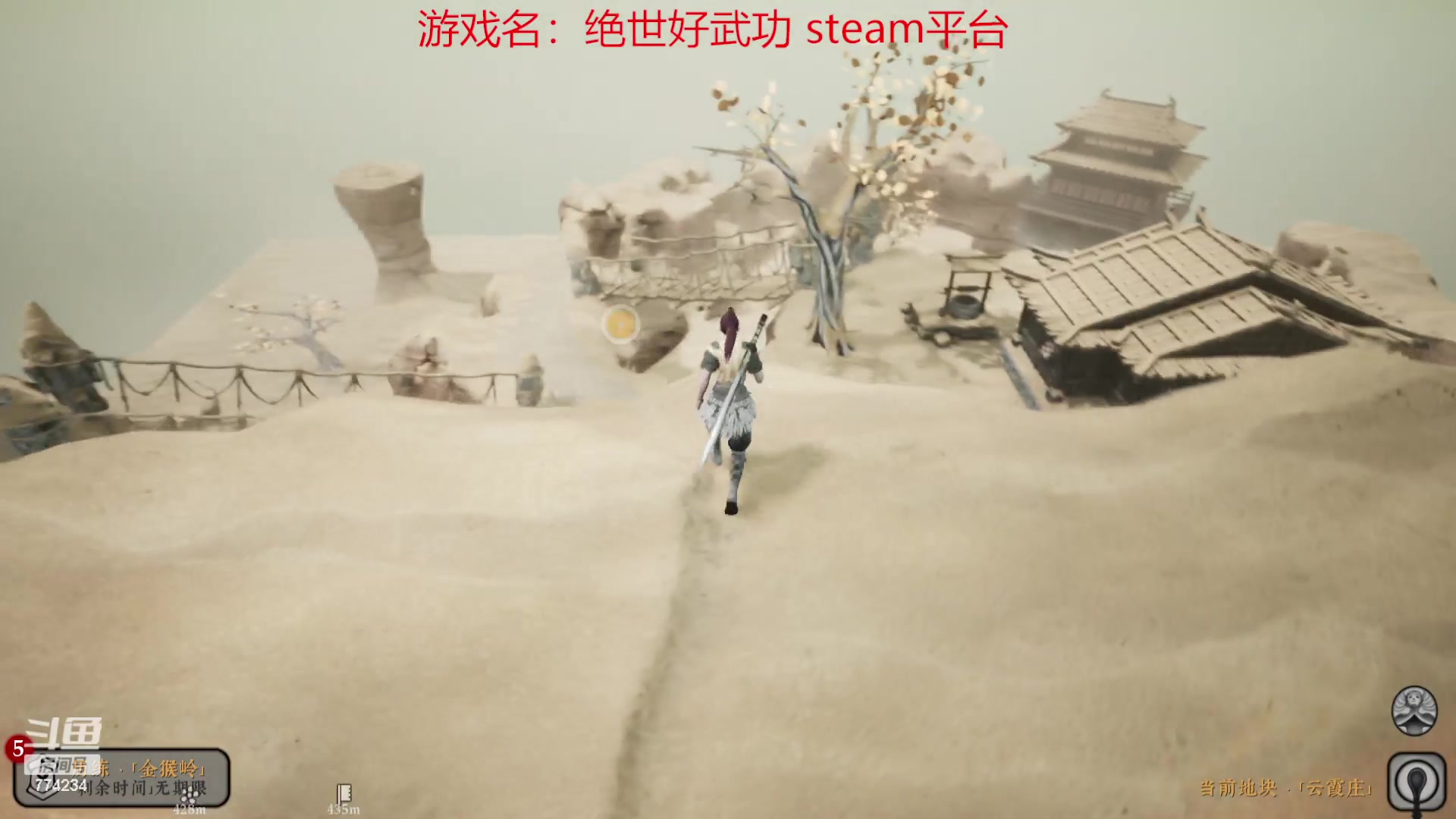 【2023-09-01 16点场】谎言言0V0：细节决定成败-以无敌.来看.....