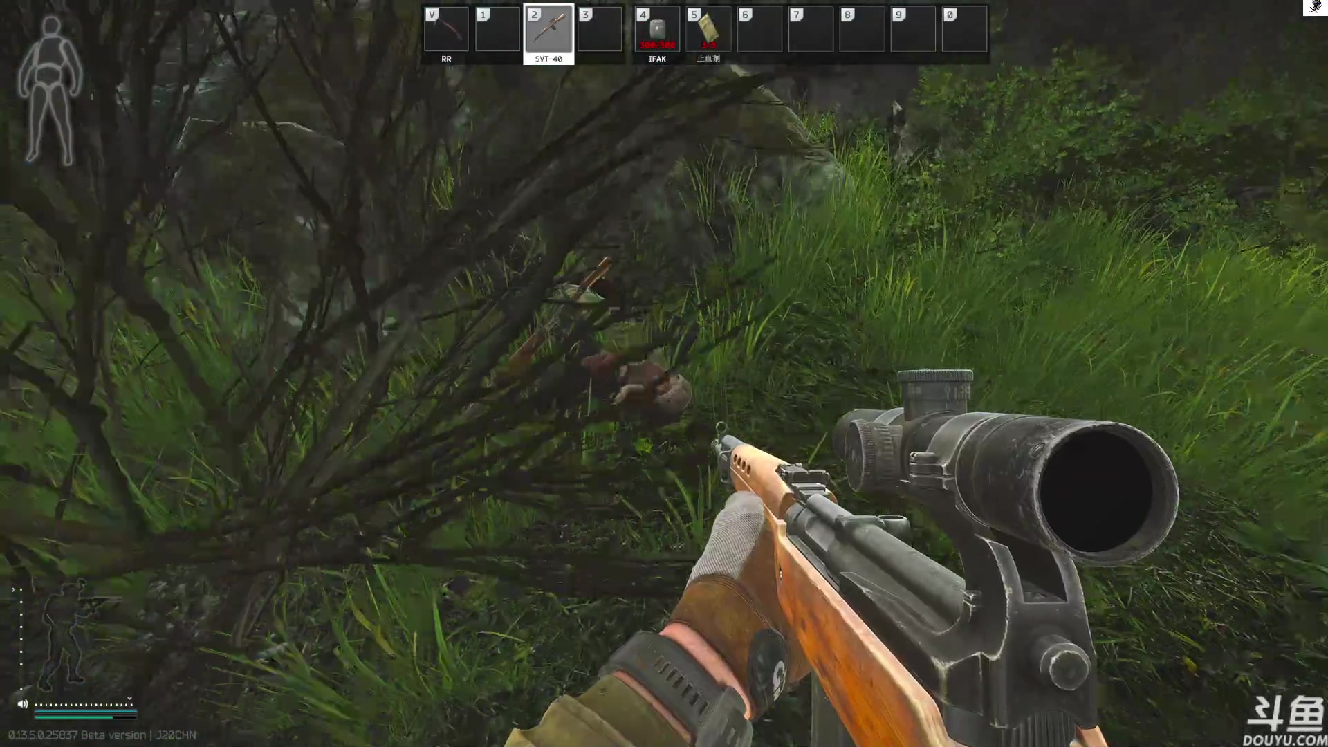 【2023-08-31 14点场】TAT大白：好久不见。 59666