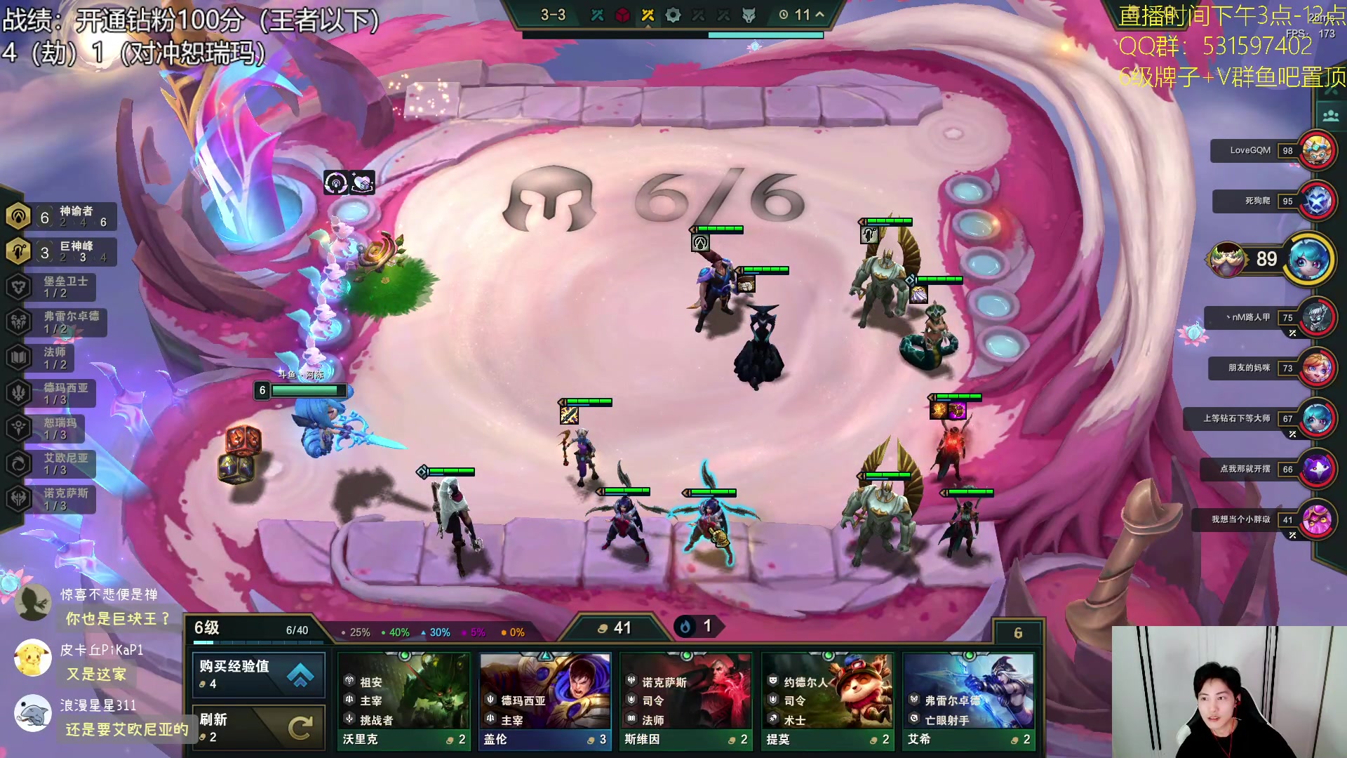 【2023-09-01 17点场】阿陈ctw：赛季末圆梦环节！