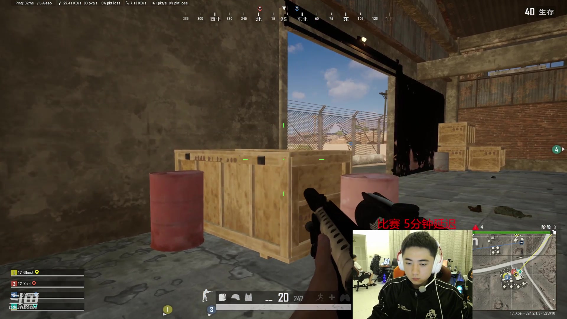 【2023-09-01 19点场】17Xbei丷：认真对待 好好训练