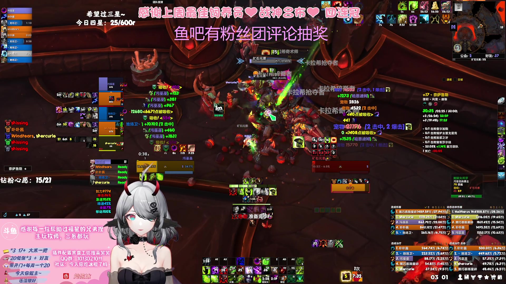 【2023-08-31 02点场】巫笑笑：努力又不努力的牧师