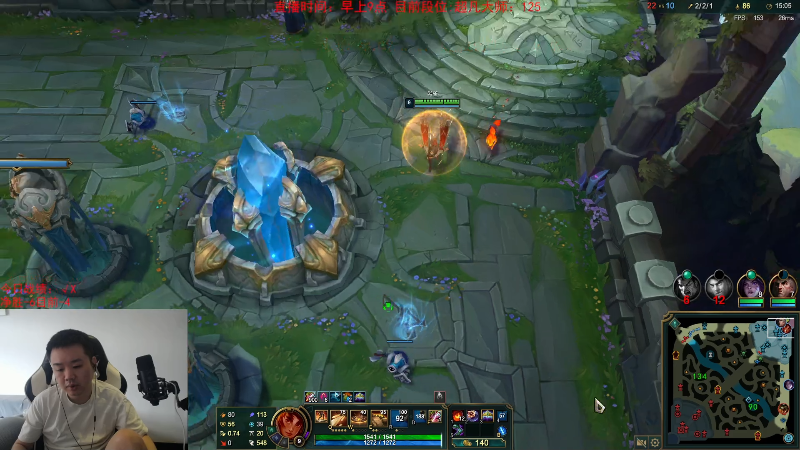 【英雄联盟】网友张顺飞的精彩时刻 20230901 10点场