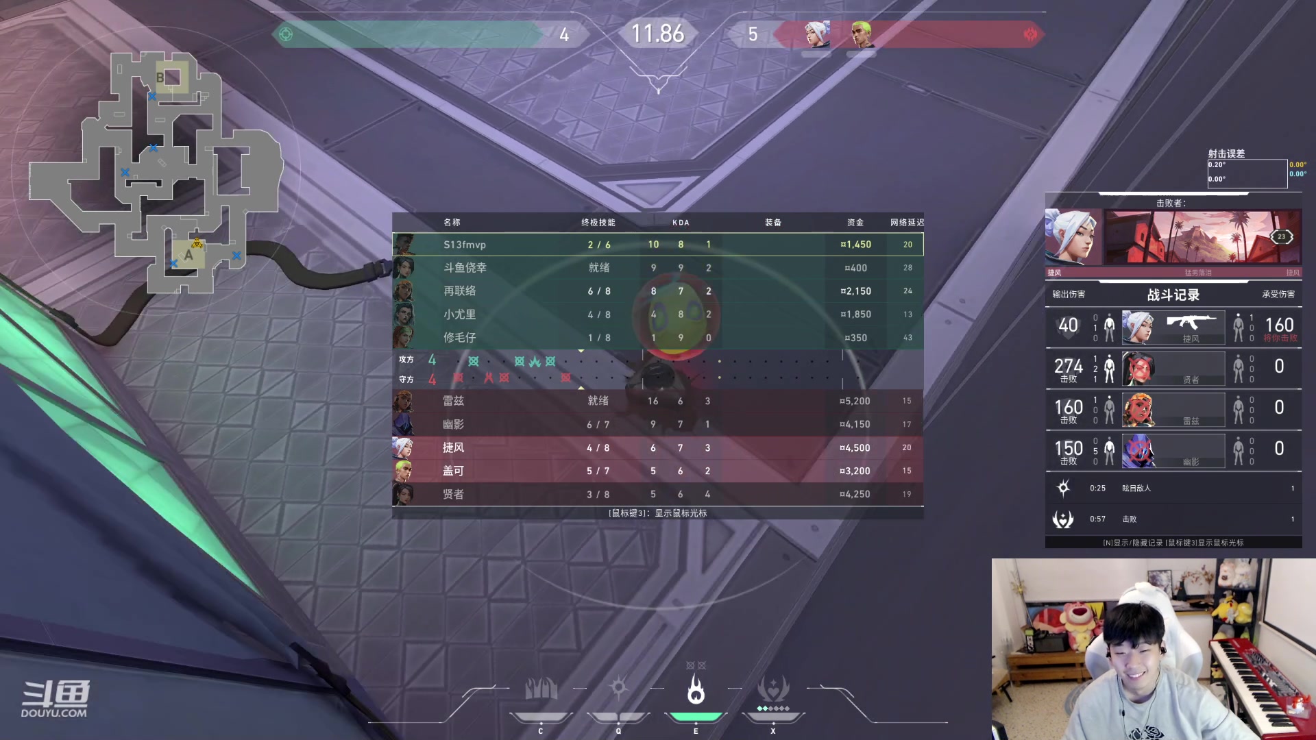 【2023-09-01 01点场】叁三QvQ：上班了上班了~ 1583791