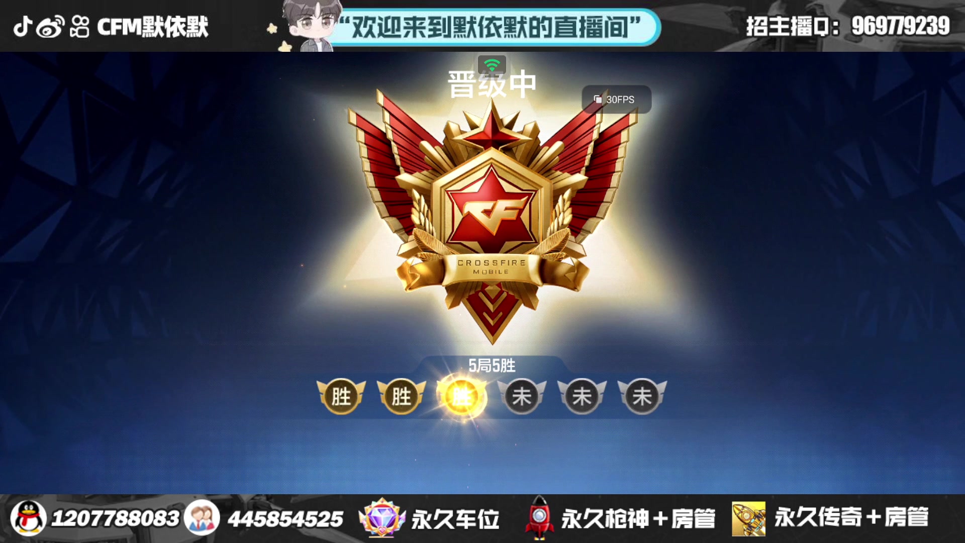 【2023-08-31 23点场】默依默：9月1号五周年啦！！！