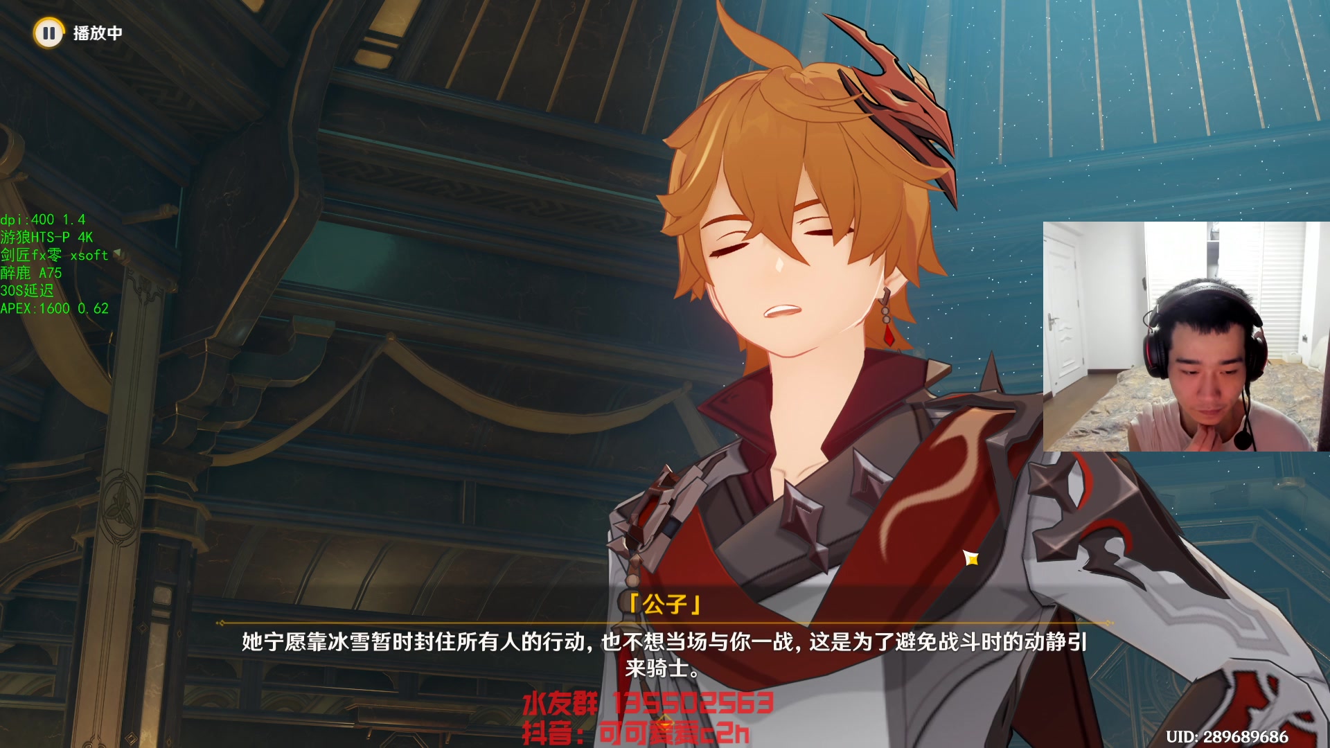 【2023-08-31 22点场】可可爱爱c2h：【c2h】今天玩两款全新的射击类游戏