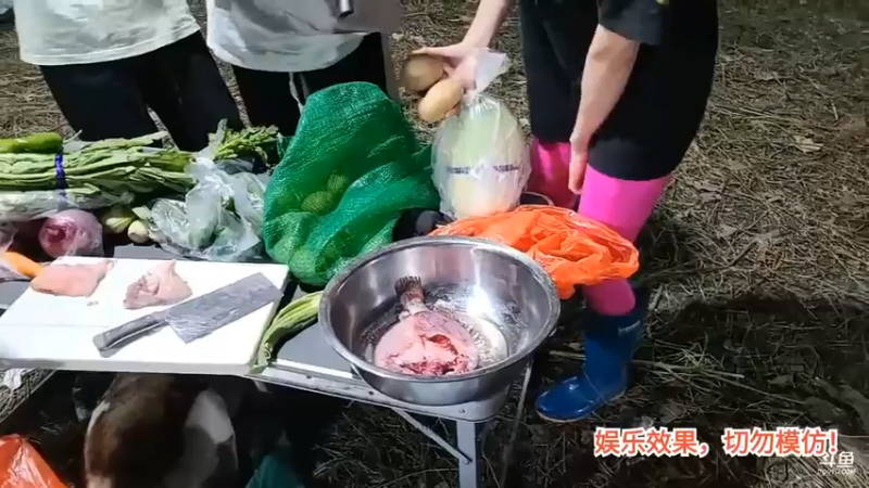 洪湖乡野趣味团播肖哥看女主播来买菜，大家不会做鱼吃啊