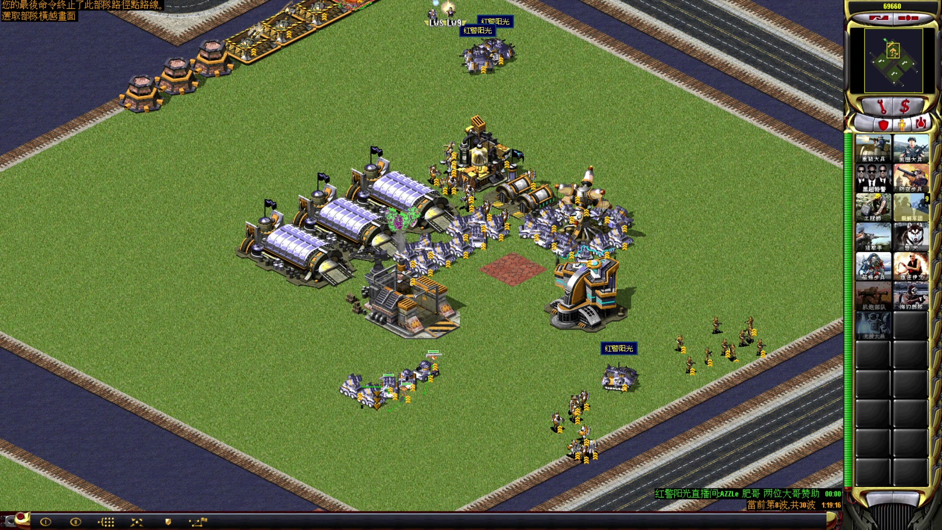 【2023-09-01 20点场】东北乱炖：东北大杂烩