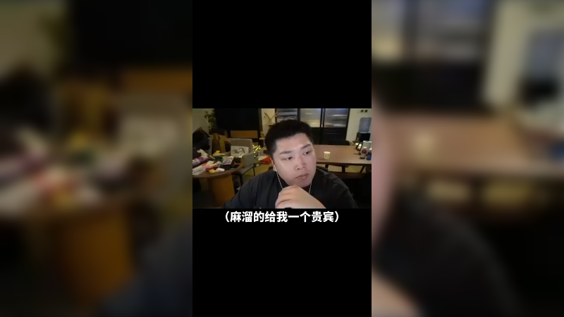 粉丝们就别来机场了吧，我喜欢低调