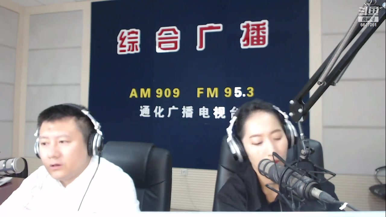 【2023-09-01 07点场】伟达000：好好上班，天天向上~