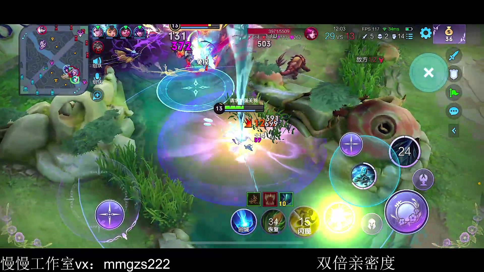【2023-09-01 14点场】不如叫我慢慢：114星排位，白银双倍