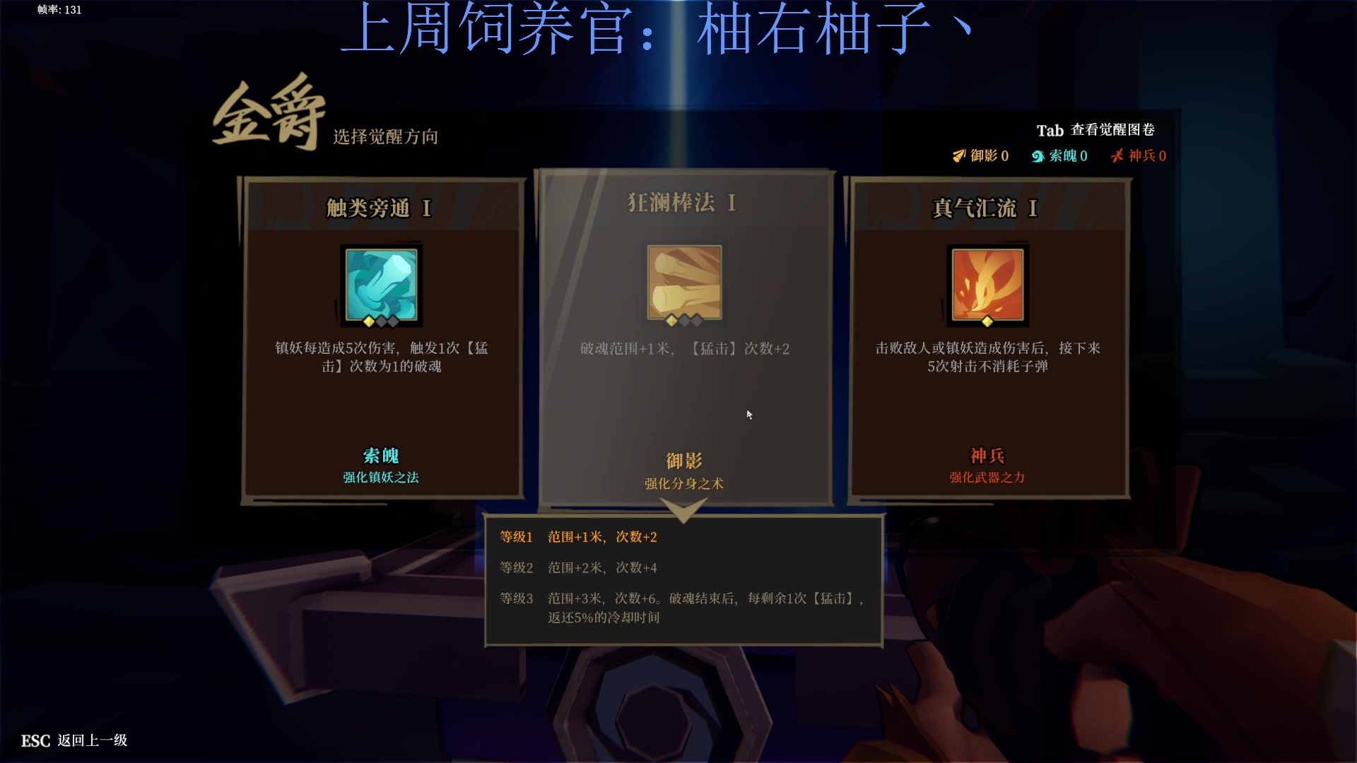 【2023-08-29 22点场】来一坨吧：知足常乐喔~