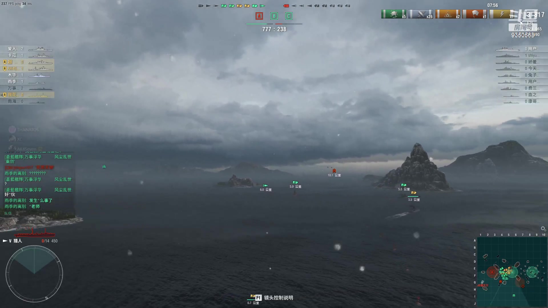 【2023-08-31 22点场】THANATOS0v0：红色虞美人 ！9350568