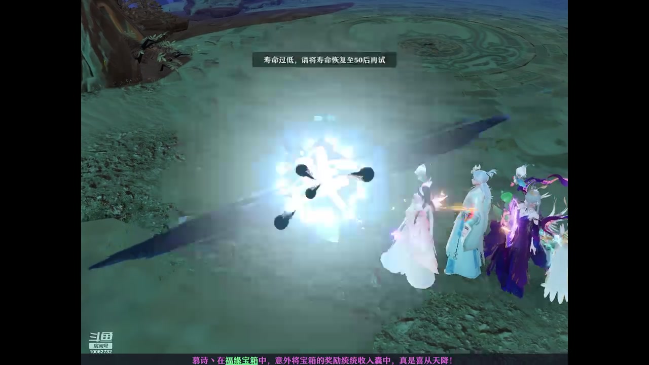 【2023-08-27 09点场】旧歌在此：最强战士在线