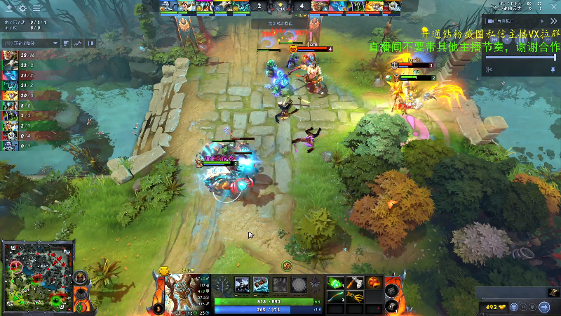 【DOTA2】ZippO宝哥的精彩时刻 20230901 18点场