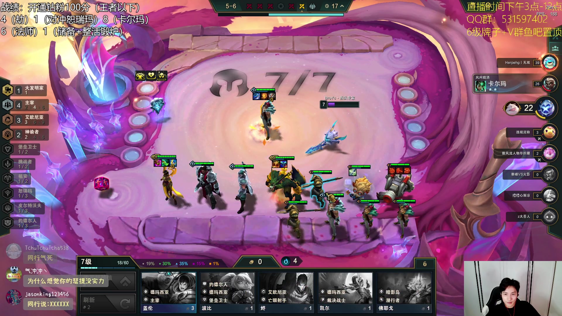 【2023-09-01 19点场】阿陈ctw：赛季末圆梦环节！