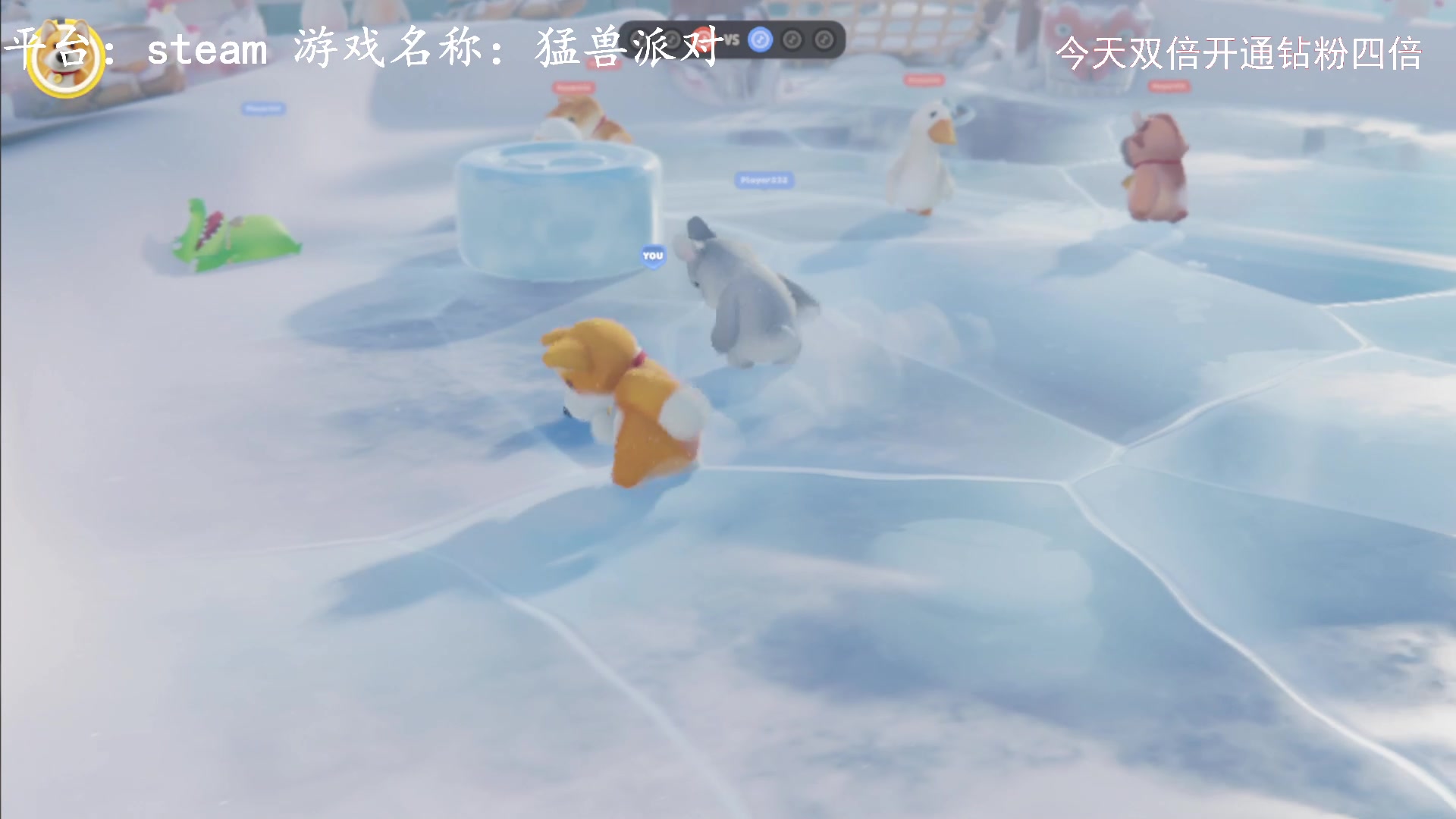 【2023-09-01 21点场】琼斯小卫：超恐怖虚幻5新作来了