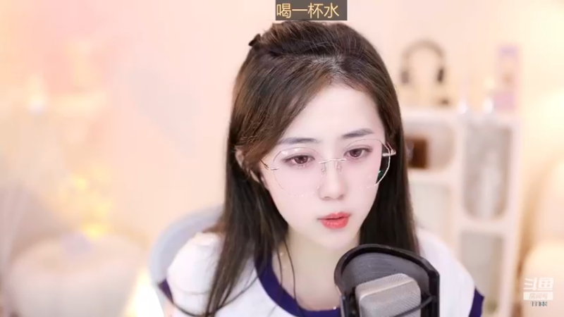 【2023-09-01 01点场】阿梨small：晚霞与鲜花共绘浪漫