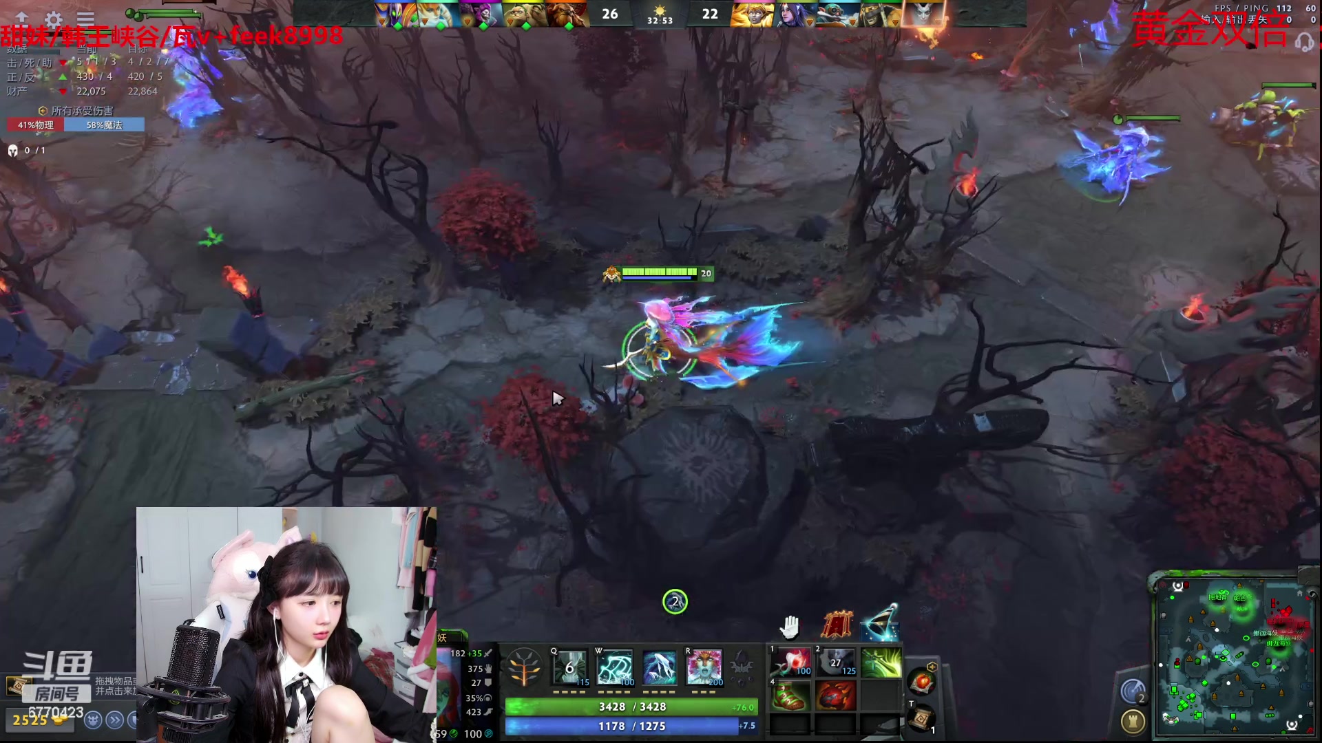 【2023-09-01 14点场】塔莉娅QAQ：甜心小塔：练英雄！晚上lgm！