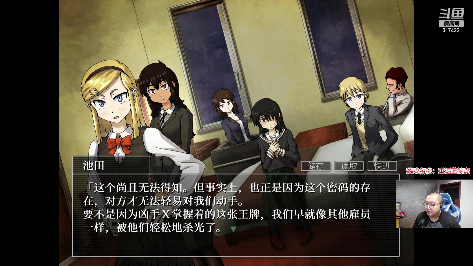 【2023-09-01 01点场】驴酱的冯雨大王：冯雨大王：保持理智，热爱生活！